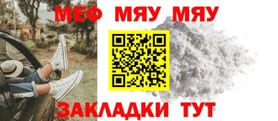 ECSTASY Будённовск
