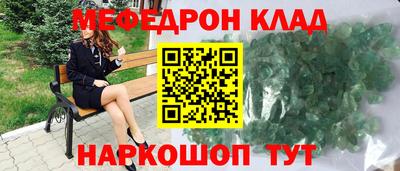 ECSTASY Будённовск