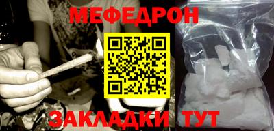 амф Бугуруслан
