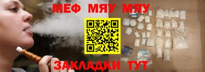 МДПВ Бузулук