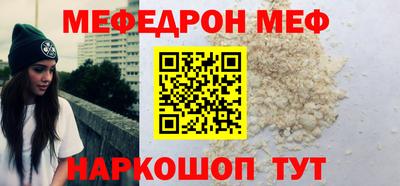 ECSTASY Будённовск
