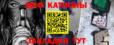МДПВ Бузулук