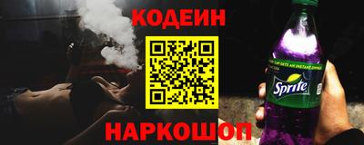 ECSTASY Будённовск