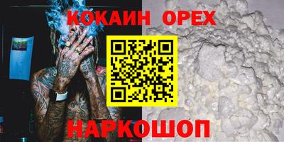 ECSTASY Будённовск