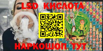ECSTASY Будённовск