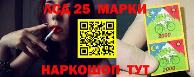 МДПВ Бузулук