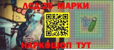 МДПВ Бузулук