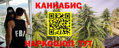 амф Бугуруслан