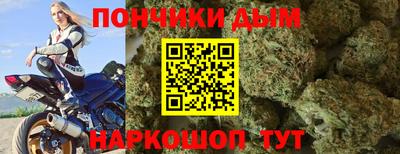 МДПВ Бузулук