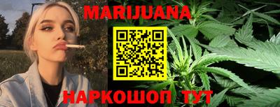 амф Бугуруслан