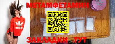 МДПВ Бузулук