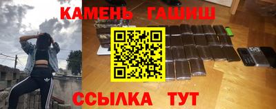 амф Бугуруслан