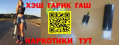 амф Бугуруслан