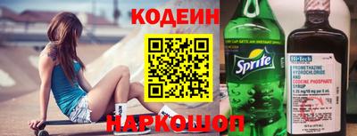 ECSTASY Будённовск