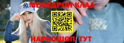 амф Бугуруслан
