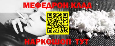 ECSTASY Будённовск
