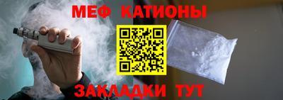 амф Бугуруслан