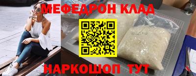 МДПВ Бузулук